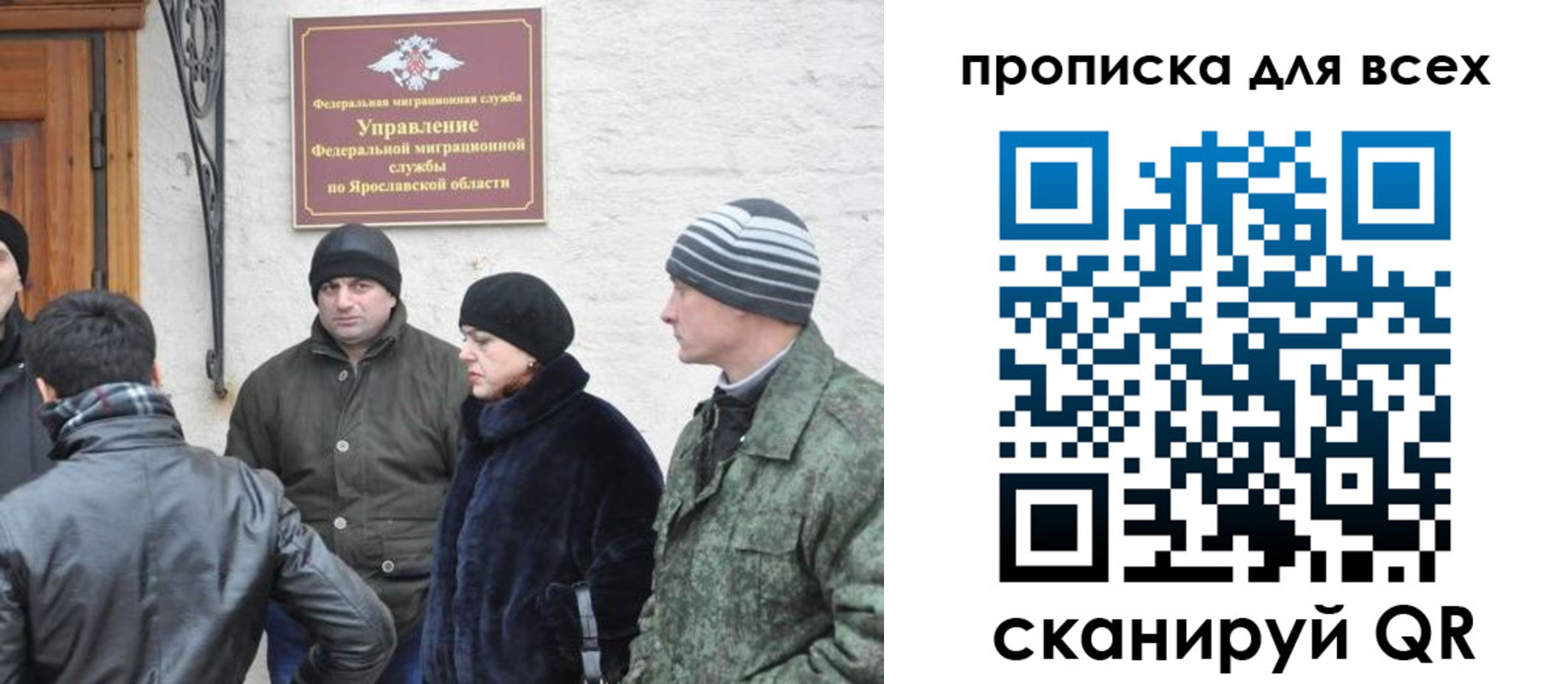 регистрация для дет. сада в Суворове